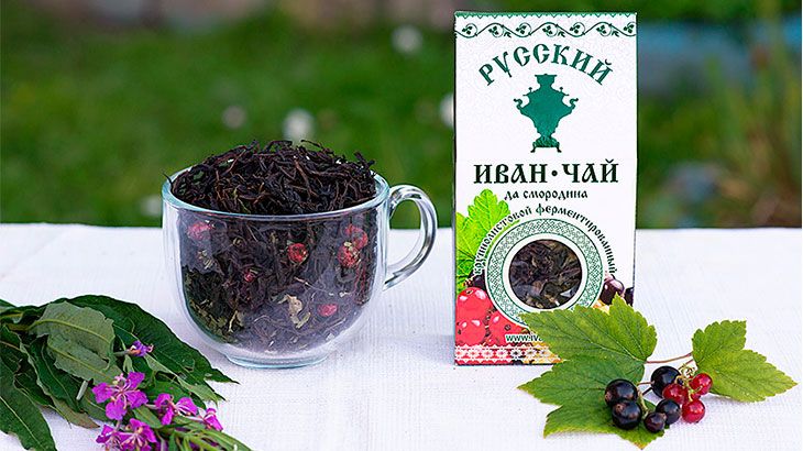 Чай из сушеных листьев черной смородины 